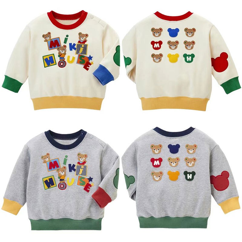 Boy and Girl Adorable Teddy Bear Sweatshirt for Baby, Toddler & Kids - Yarafly