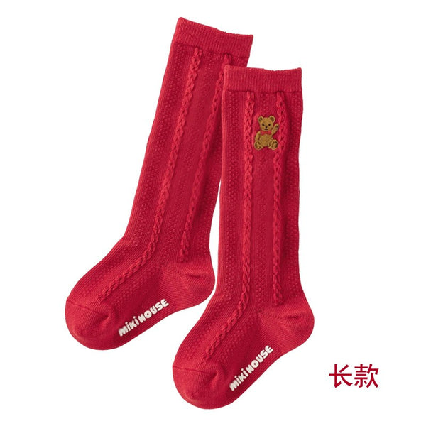 Classic Knit Teddy Bear Socks – Baby & Toddler Unisex Collection
