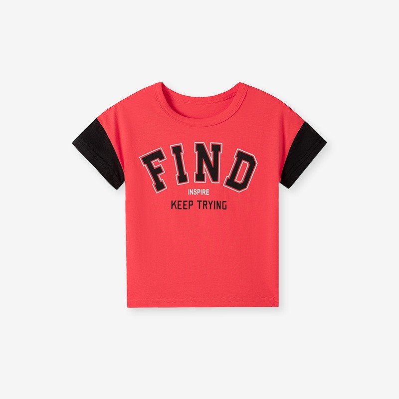 Toddlers & Kids Inspirational T-shirt
