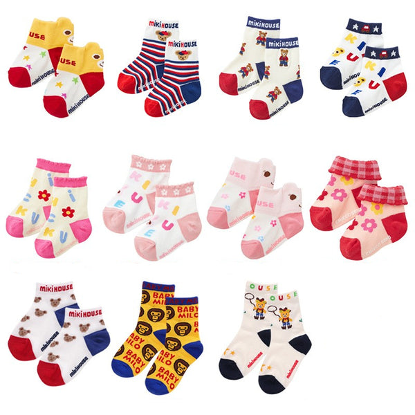 Playful Characters Baby Sock Collection for Boy and Girl