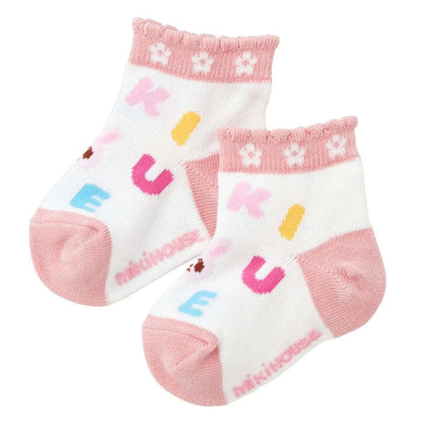 Playful Characters Baby Sock Collection for Boy and Girl