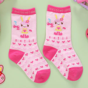 Sweet Bunny Friends Character Socks for Baby, Toddler & Kids Girl