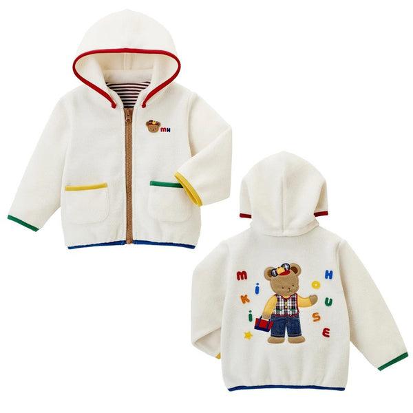 Boy and Girl Adorable Teddy Bear Embroidered Hoodie Jacket for Baby, Toddler & Kids