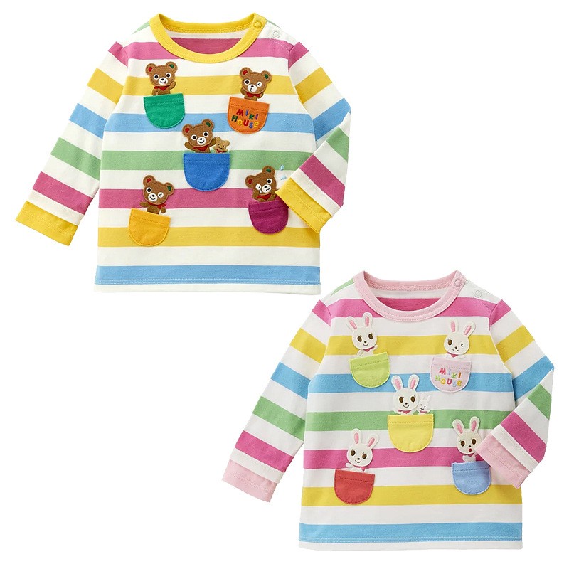 Boy and Girl Adorable Striped Animal Pocket Long-Sleeve Shirt for Baby, Toddler & Kids