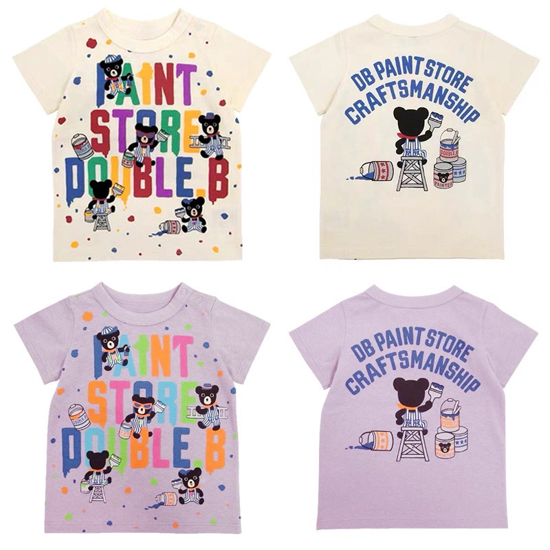 Boy and Girl Playful Paint Shop Bear T-Shirt for Baby, Toddler & Kids