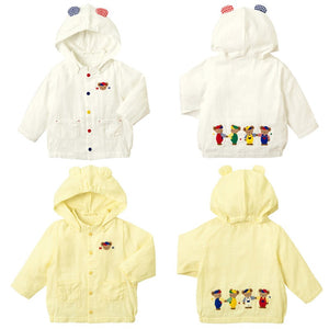 Boy and Girl Adorable Kids Hooded Jacket for for Baby, Toddler & Kids