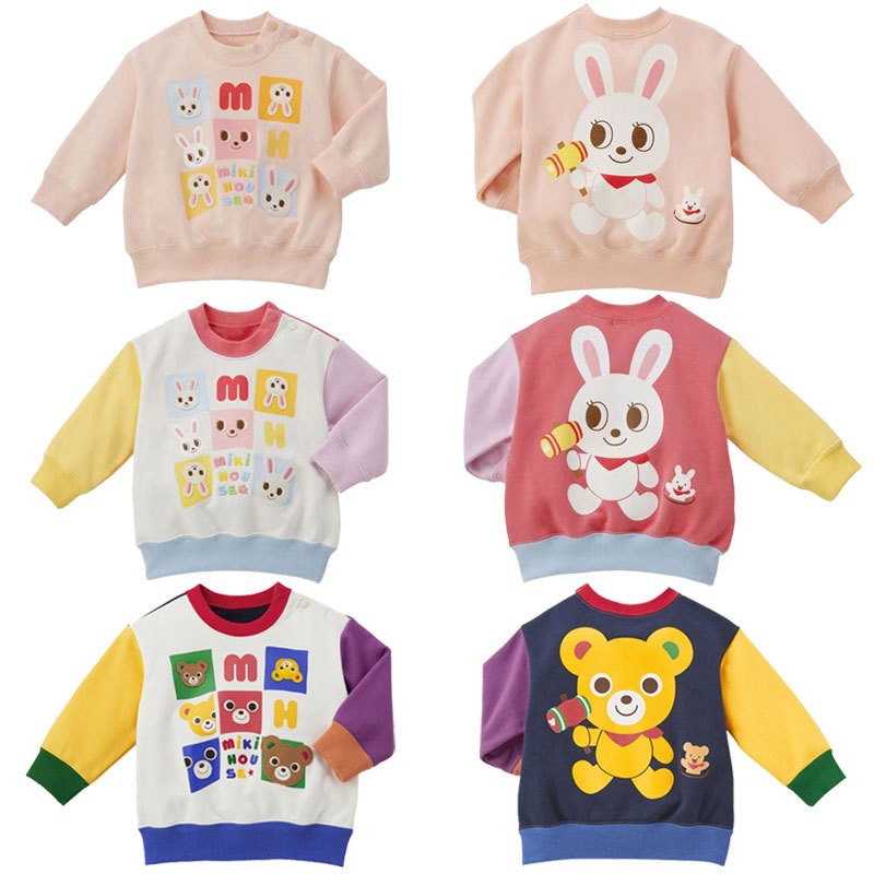 Boy and Girl Cute Animal-Themed Sweatshirts for Baby, Toddler & Kids