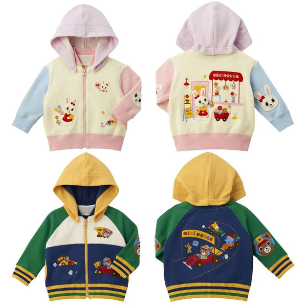 Boys & Girls Adorable Character Hooded Zip-Up Jackets - 2 Years to 7 Years