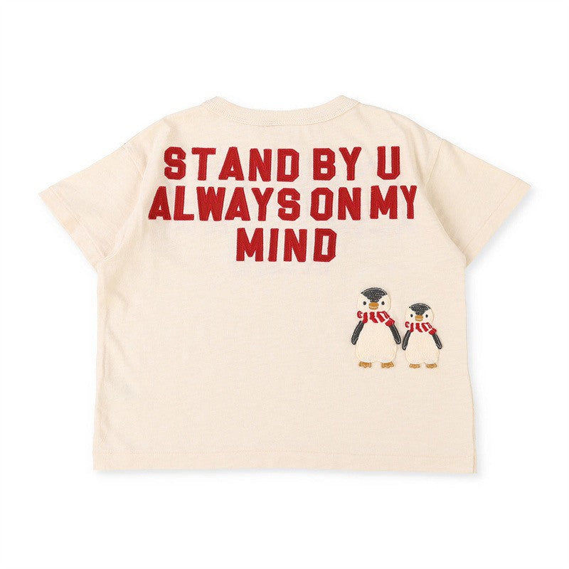 Baby, Toddler & Kids Stand By U Penguin T-Shirts for Boys