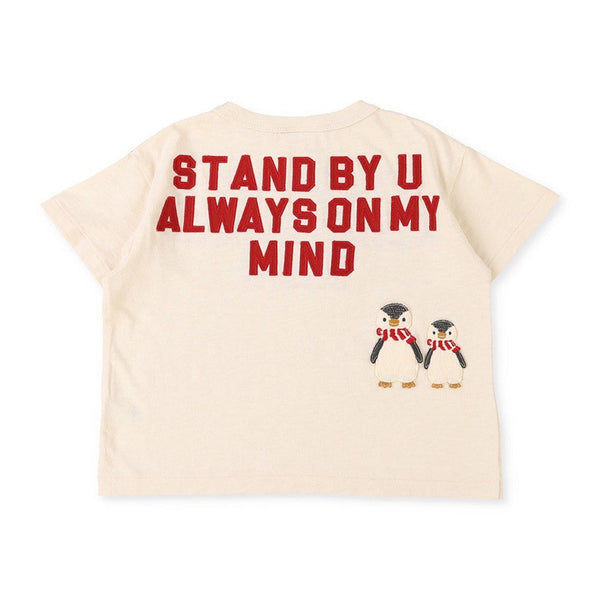 Baby, Toddler & Kids Stand By U Penguin T-Shirts for Boys