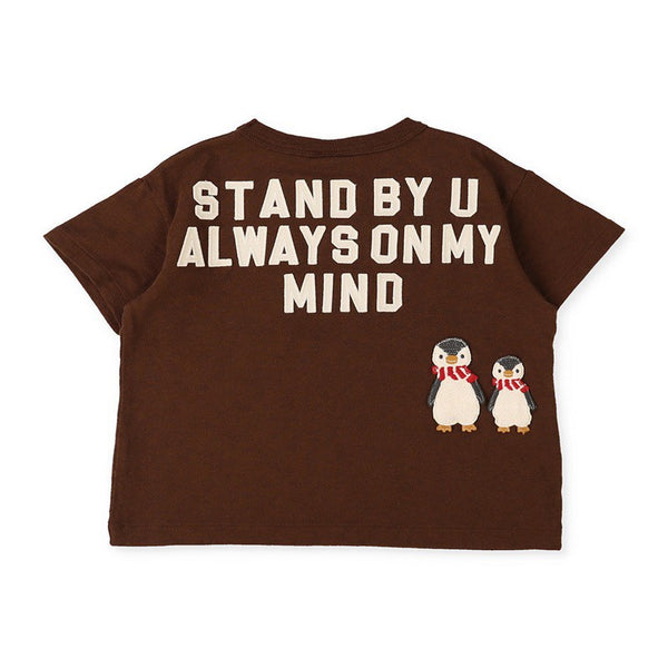 Baby, Toddler & Kids Stand By U Penguin T-Shirts for Boys