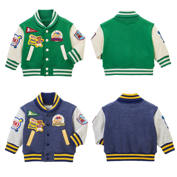 Retro Varsity All-Star Letterman Jacket