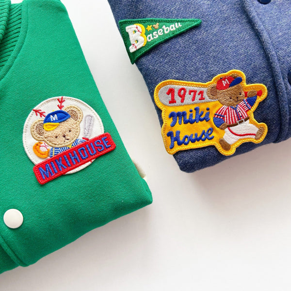 Retro Varsity All-Star Letterman Jacket