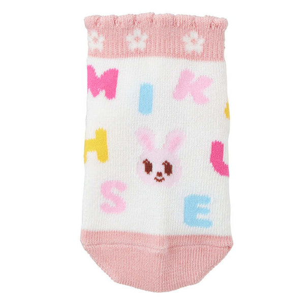 Playful Characters Baby Sock Collection for Boy and Girl